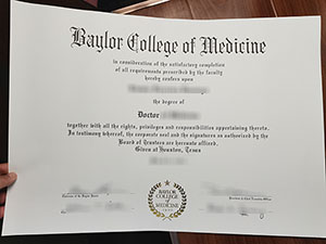 Baylor College of Medicine fake diploma