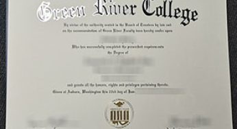 Where to find the fake Green River College diploma?
