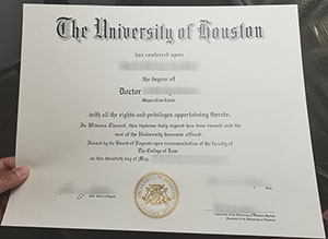 Houston University degree