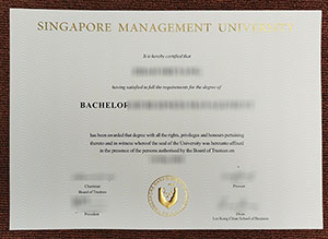 SMU fake diploma