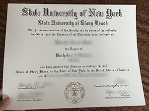 State University of New York diploma