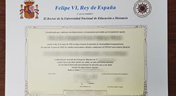Make the UNED degree,false Spanish UNED diploma