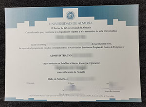 University of Almeria diploma
