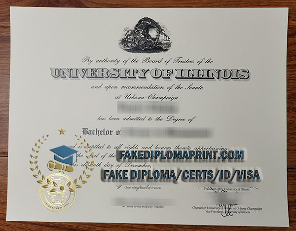 University of Illinois diploma,UI degree