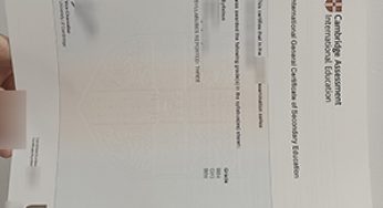 Buy a Cambridge IGCSE certificate,Cambridge GCE fake certificate