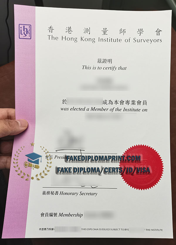 HKIS certificate