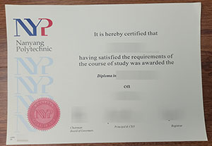 NYP diploma fake