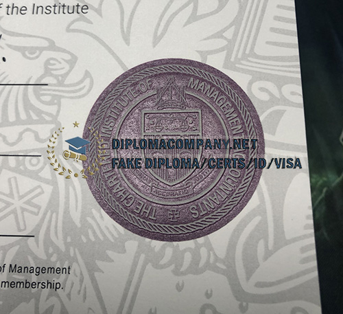 CIMA Certificate seal