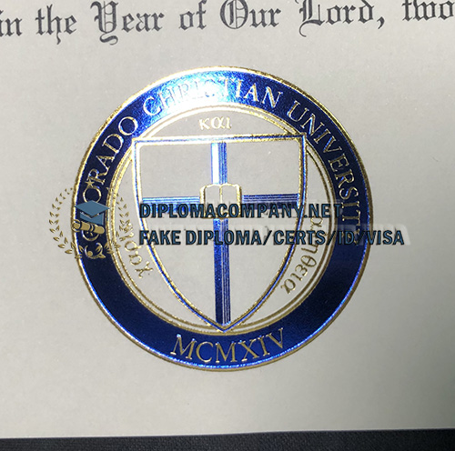CCU Diploma seal