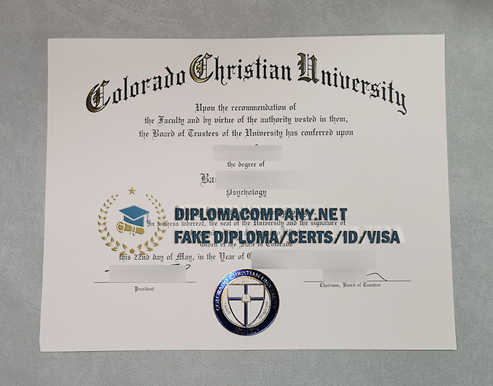 CCU Diploma