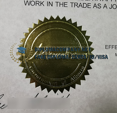Journeyman Certificate seal