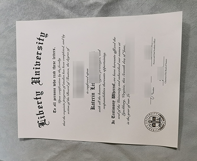 Liberty University Diploma