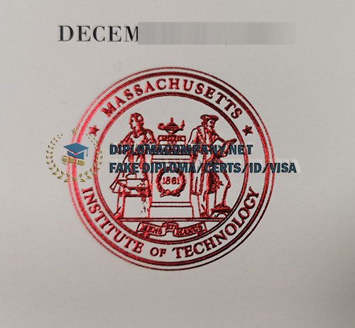 Massachusetts Institute of Technology Diploma seal