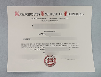 MIT Diploma