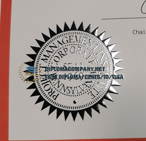 PMP Certificate Seal