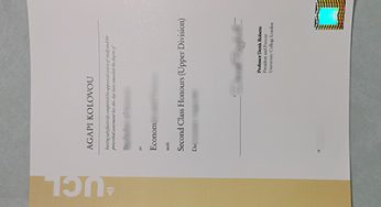 How to Get University College London (UCL) Degree