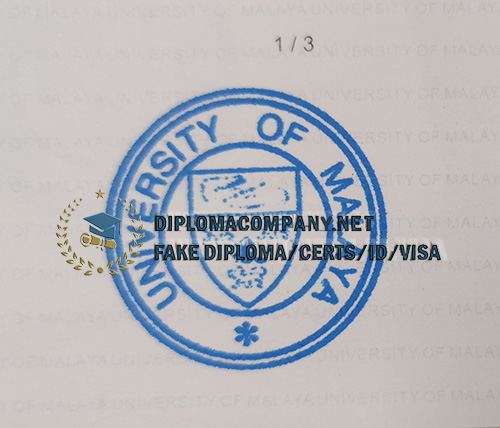 University of Malaya Transcript seal