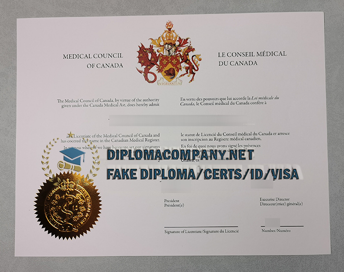 Fake MCC Certificate