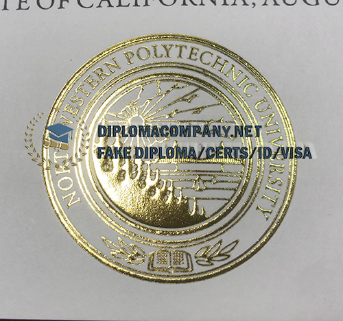 NPU Diploma Seal