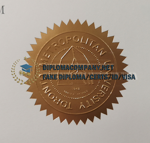 TMU Diploma seal