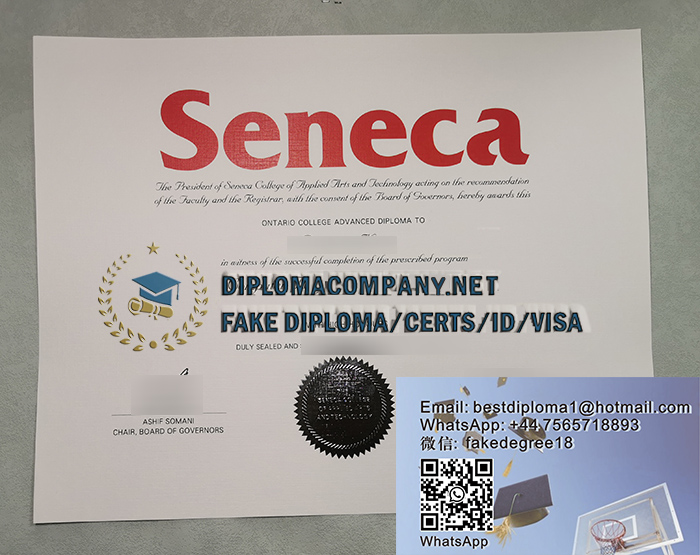 Seneca College Diploma