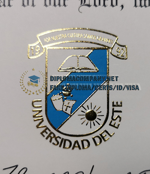 UAGM Diploma SEAL