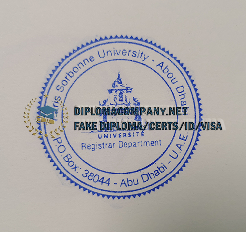 Université Paris4 diploma Seal