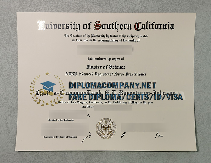 USC Diploma