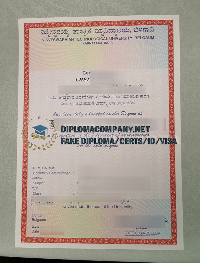 Fake VTU Diploma