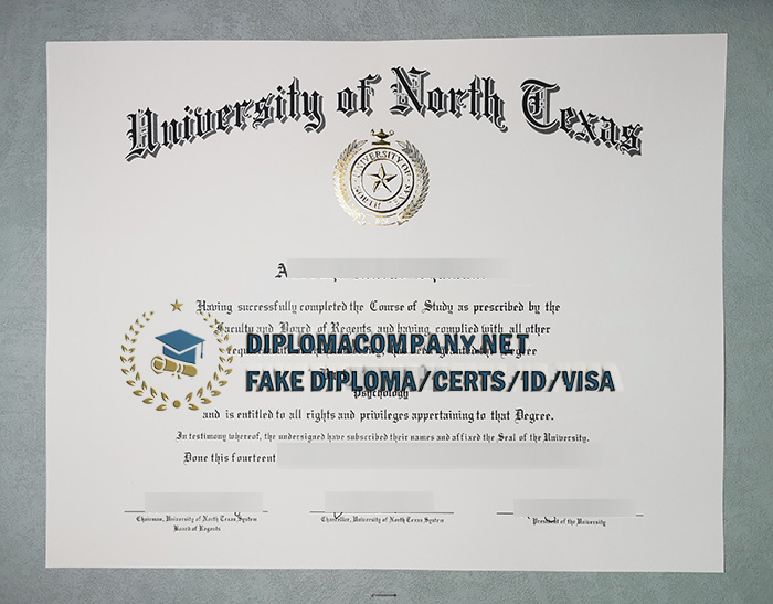 Fake UNT Diploma