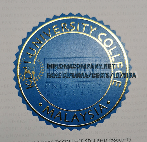KDU University Diploma seal
