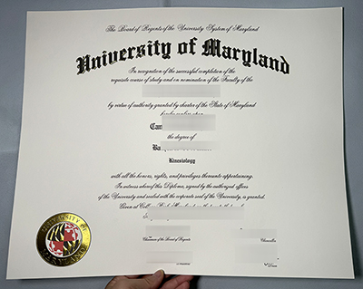 Fake UMD Diploma