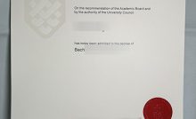 Fake UTS Degree